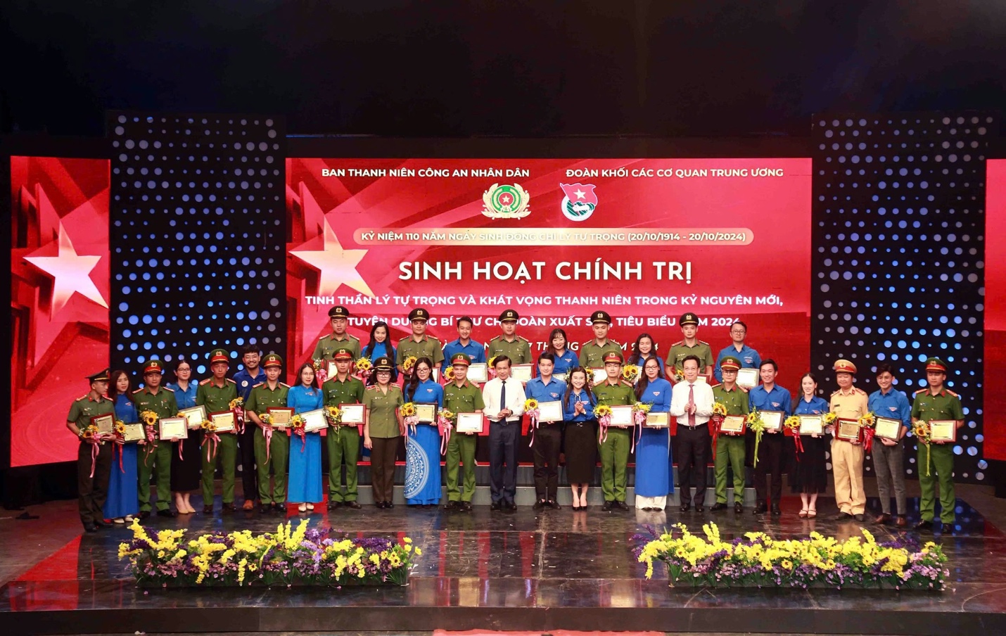 NỮ BÁC SĨ, BÍ THƯ CHI ĐOÀN XUẤT SẮC TIÊU BIỂU 2024: “TINH THẦN LÝ TỰ TRỌNG LUÔN RỰC CHÁY TRONG TÔI”