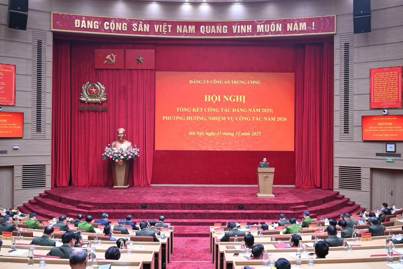 Đảng uỷ Công an Trung ương tổng kết công tác năm 2025, triển khai phương hướng, nhiệm vụ năm 2026