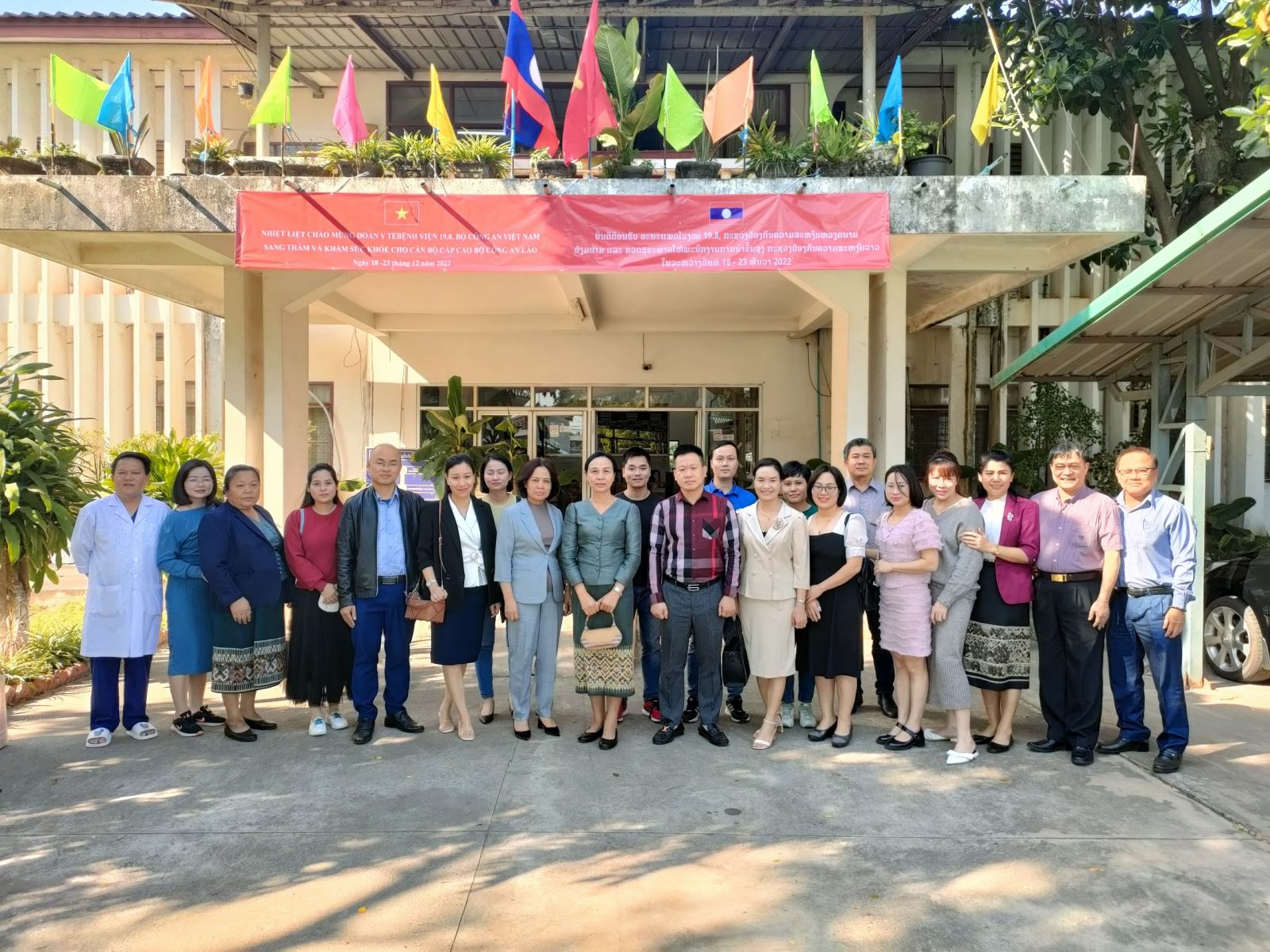 Bệnh viện 19-8 thành lập Đoàn công tác thực hiện nhiệm vụ trao đổi kinh nghiệm và kiểm tra sức khỏe cho cán bộ cao cấp Bộ Công an Lào