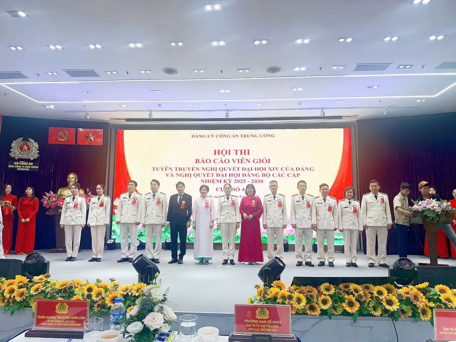 ĐẢNG BỘ BỆNH VIỆN 19-8 ĐẠT GIẢI B TẠI HỘI THI BÁO CÁO VIÊN GIỎI NĂM 2026 CỦA ĐẢNG ỦY CÔNG AN TRƯƠNG ƯƠNG